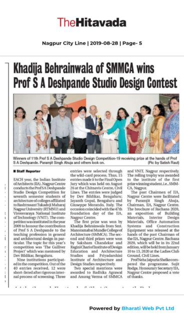 Khadija Behrainwala of SMMCA wins Prof S A Deshpande Studio Design contest