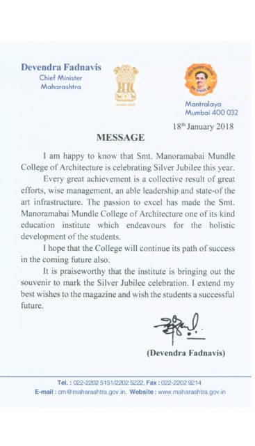 Message from Chief Minister of Maharashtra - Shri. Devendra Phadanvis