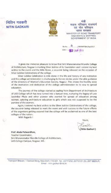 Letter from Shri. Nitin Gadkari